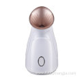 New Type Face Steam Facial Steamer